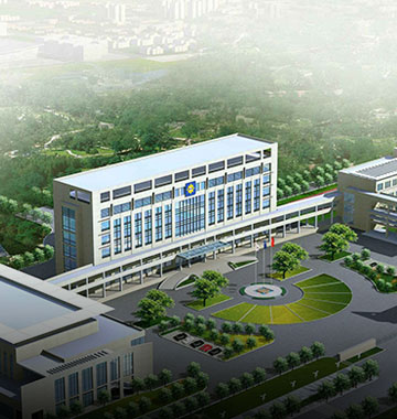 Guangdong Youan Technology Emergency Industrial Park