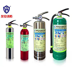 Stainless steel water base fire extinguisher bottle